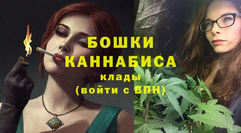 Каннабис Amnesia  hydra зеркало  Красновишерск 